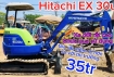 Bán xe đào Hitachi giá 35 triệu Bán xe đào Hitachi giá 35 triệu